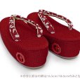 画像9: 七五三 子供草履＆巾着 2点セット 高級 京都西陣 3歳 7歳 女の子  草履 16.5cm/18.0cm/21.0cm【赤、桜小花】