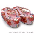 画像9: 七五三 子供草履＆巾着 2点セット 高級 京都西陣 3歳 7歳 女の子  草履 16.5cm/18.0cm/21.0cm【ピンク、流水に桜】