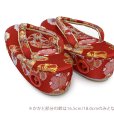 画像9: 七五三 子供草履＆巾着 2点セット 高級 京都西陣 3歳 7歳 女の子  草履 16.5cm/18.0cm/21.0cm【赤、桜爛漫】