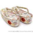 画像9: 七五三 子供草履＆巾着 2点セット 高級 京都西陣 3歳 7歳 女の子  草履 16.5cm/18.0cm/21.0cm【白金系、桜】