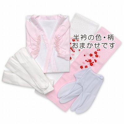 画像11: 七五三 着物 7歳 女の子用 フルセット 総柄の子供着物 結び帯セット(合繊)【ピンク、鈴と牡丹・雪輪】