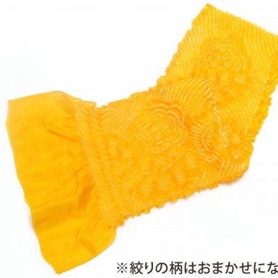 画像9: 七五三 着物 7歳 女の子用 フルセット 総柄の子供着物 結び帯セット(合繊)【ピンク、鈴と牡丹・雪輪】