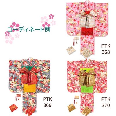 画像3: 七五三 ７歳 着物フルセット 女の子 小紋柄の子供着物 箱せこセット・結び帯まで選べる セルフコーディネートセット