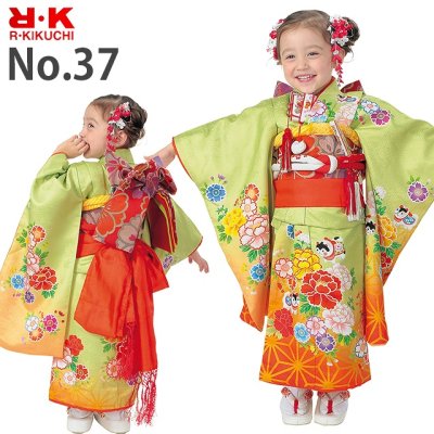 画像6: 七五三 着物 3歳 フルセット ”R・K (リョウコ・キクチ)” ブランド  女の子 三つ身着物 小寸結び帯・小物が選べるセット 合繊【えらべる５種類】