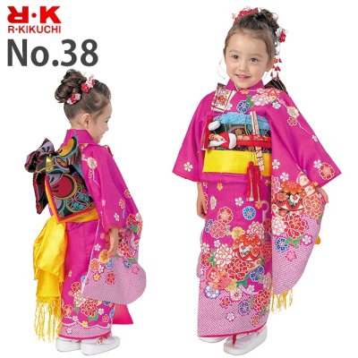 画像7: 七五三 着物 3歳 フルセット ”R・K (リョウコ・キクチ)” ブランド  女の子 三つ身着物 小寸結び帯・小物が選べるセット 合繊【えらべる５種類】