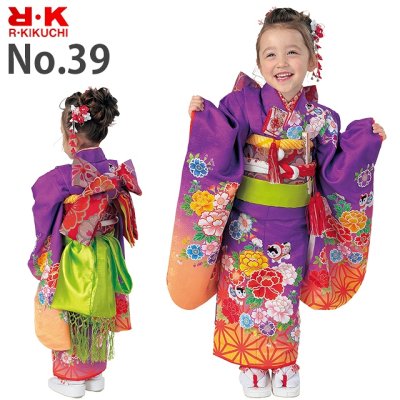 画像8: 七五三 着物 3歳 フルセット ”R・K (リョウコ・キクチ)” ブランド  女の子 三つ身着物 小寸結び帯・小物が選べるセット 合繊【えらべる５種類】