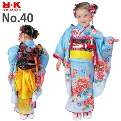 画像9: 七五三 着物 3歳 フルセット ”R・K (リョウコ・キクチ)” ブランド  女の子 三つ身着物 小寸結び帯・小物が選べるセット 合繊【えらべる５種類】