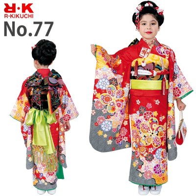 画像6: 七五三 着物 7歳 フルセット ”R・K (リョウコ・キクチ)” ブランド 女の子 子供着物 結び帯・小物が選べるセット(合繊)-B