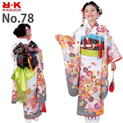 画像7: 七五三 着物 7歳 フルセット ”R・K (リョウコ・キクチ)” ブランド 女の子 子供着物 結び帯・小物が選べるセット(合繊)-B