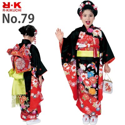 画像8: 七五三 着物 7歳 フルセット ”R・K (リョウコ・キクチ)” ブランド 女の子 子供着物 結び帯・小物が選べるセット(合繊)-B