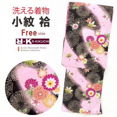 画像1: 洗える着物 “RK(リョウコキクチ)” ブランド 袷 小紋 フリーサイズ【ピンク＆黒、菊と桜・紅葉】