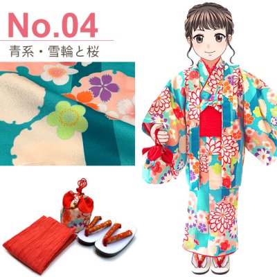 画像6: お正月向け RKブランド 子供着物アンサンブル レトロ柄 女の子着物セット【選べる７柄/４サイズ】