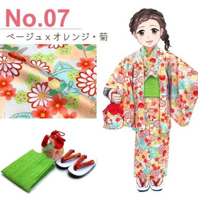 画像9: お正月向け RKブランド 子供着物アンサンブル レトロ柄 女の子着物セット【選べる７柄/４サイズ】