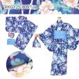 画像5: R・K(リョウコ キクチ) 2025年新作 ジュニア浴衣セット 女の子 セパレート・タイプ 140cm/150cm 着付け簡単 子供 二部式浴衣【選べる4種類】