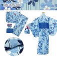 画像6: R・K(リョウコ キクチ) 2025年新作 ジュニア浴衣セット 女の子 セパレート・タイプ 140cm/150cm 着付け簡単 子供 二部式浴衣【選べる4種類】