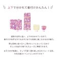 画像2: 子供浴衣 女の子 100〜130cm 浴衣セット セパレート浴衣 着付け簡単 RKブランド 二部式浴衣【選べる6種類】