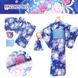 画像5: 子供浴衣 女の子 100〜130cm 浴衣セット セパレート浴衣 着付け簡単 RKブランド 二部式浴衣【選べる6種類】