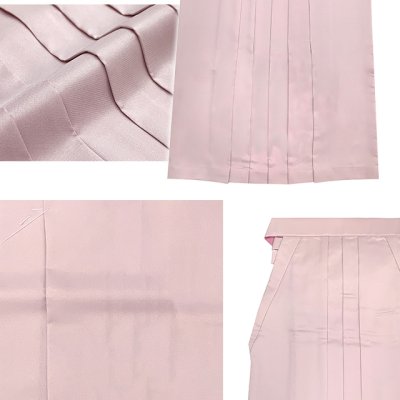 画像7: 卒業式袴 はかま RKブランド シンプルな無地袴と袴下帯のセット【選べる7色】