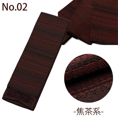 画像4: メンズ 角帯 男性用 R・Kブランド 着物や浴衣に 結び方のしおり付き 日本製【選べる5色】