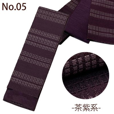 画像7: メンズ 角帯 男性用 R・Kブランド 着物や浴衣に 結び方のしおり付き 日本製【選べる5色】