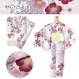 画像10: 浴衣セット セパレート レディース R・Kブランド 2025年新作 着付け簡単 二部式浴衣と兵児帯【紺・桜紅葉】