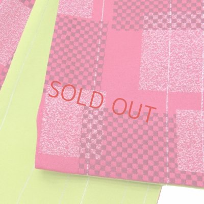 画像2: “R・K(リョウコ キクチ)”ブランド レディース 浴衣帯 長尺(4.2m)  リバーシブル 半幅帯 合繊【ピンク系 市松】