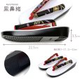 画像3: 【訳あり】子供ぞうり 子供の着物用 ウレタンソールの草履 22.5cm【白台・黒鼻緒】 (3)