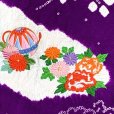 画像4: 七五三 着物 7歳 女の子用 正絹 本絞り 刺繍入りの着物 襦袢 伊達衿付き【紫、束ね熨斗に二つ鞠】