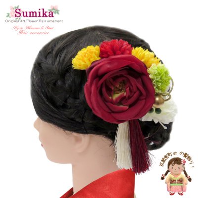 画像1: 髪飾り お正月や成人式の振袖、卒業式の着物・袴に sumika アートフラワー 髪飾り 4点セット【赤 ローズ】