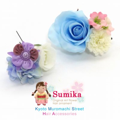 画像1: 子供髪飾り “Sumika” 手作りのアートフラワー髪飾り【パステルブルー、ローズ】2点セット