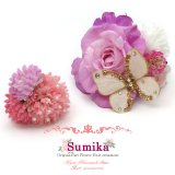 “Sumika” プロ仕様 オリジナル アートフラワー髪飾り【ピンク ローズとマムに蝶】2点セット