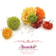 画像1: “Sumika” プロ仕様 オリジナル アートフラワー髪飾り【オレンジ系 ダリアとマムにパルフォール】4点セット (1)