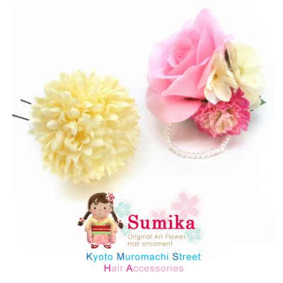 画像1: こども髪飾り “sumika” オリジナルアートフラワー髪飾り 2点セット【薄いピンク ローズ】
