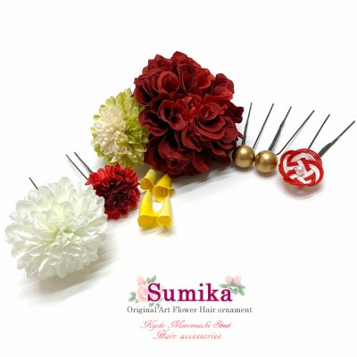 画像1: 髪飾り “Sumika” プロ仕様 オリジナル アートフラワー大花髪飾り  ６点セット【レッド系、ダリア・花弁下がり】