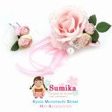 子供髪飾り “Sumika”手作りのアートフラワー髪飾り【淡ピンク、ローズリボン】2点セット