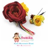 子供髪飾り  “Sumika”アートフラワー髪飾り【レッド、ローズとタッセル】