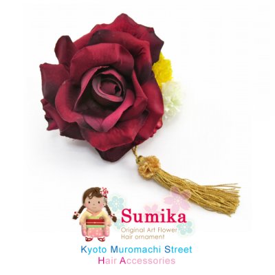 画像1: 七五三・こども浴衣に　“Sumika”オリジナル 手作りの髪飾り【レッド、ローズ】