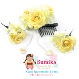 子供着物や浴衣、ドレスに　“Sumika”女の子用手作りのアートフラワー髪飾り*3点セット【イエロー、ハートの下がり】