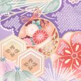 画像4: 七五三 着物 7歳 女の子 2025年新作 式部浪漫ブランド 絵羽柄の着物 四つ身 子供振袖 単品 合繊【藤色、鞠梅】 (4)