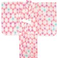 画像2: 【訳あり】子供浴衣 “式部浪漫”ブランド 女の子浴衣 単品 130サイズ【赤系、麻の葉】 (2)