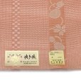 画像3: 紗の半幅帯 本場筑前 博多織 正絹 細帯 夏用の着物や浴衣に【コーラルピンク、瓢箪】 (3)