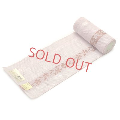 画像2: 紗の半幅帯 本場筑前 博多織 正絹 細帯 夏用の着物や浴衣に【さくらピンク、枝垂れ桜】