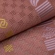 画像4: 紗の半幅帯 本場筑前 博多織 正絹 細帯 夏用の着物や浴衣に【梅色系、宝尽くし】 (4)