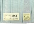 画像3: 紗の半幅帯 本場筑前 博多織 正絹 細帯 夏用の着物や浴衣に【ミントグリーン、なでしこ柄】 (3)