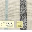 画像3: 紗の半幅帯 本場筑前 博多織 正絹 細帯 夏用の着物や浴衣に【生成り、葡萄】 (3)