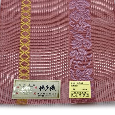 画像3: 紗の半幅帯 本場筑前 博多織 正絹 細帯 夏用の着物や浴衣に【赤系、葡萄】