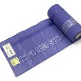 画像2: 紗の半幅帯 本場筑前 博多織 正絹 細帯 夏用の着物や浴衣に【青紫系、花・魚・鳥】 (2)