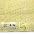 画像3: 紗の半幅帯 本場筑前 博多織 正絹 細帯 夏用の着物や浴衣に【とうもろこし色、輪繋】 (3)