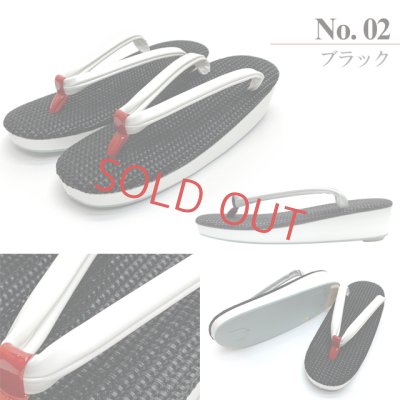 画像5: 夏草履 涼しげなメッシュ台の草履 女性用 M/Lサイズ【えらべる3色】