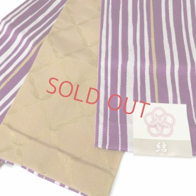 画像2: 浴衣 帯 レディース 単品 半幅帯 モダン 浴衣帯 小袋帯 長尺 4m【紫、変わり縞】